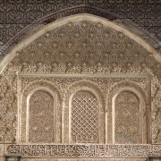 Collegereeks: Islamitische kunst  – college 2