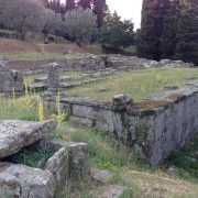 Online/offline reeks: Florence en Siena – college I